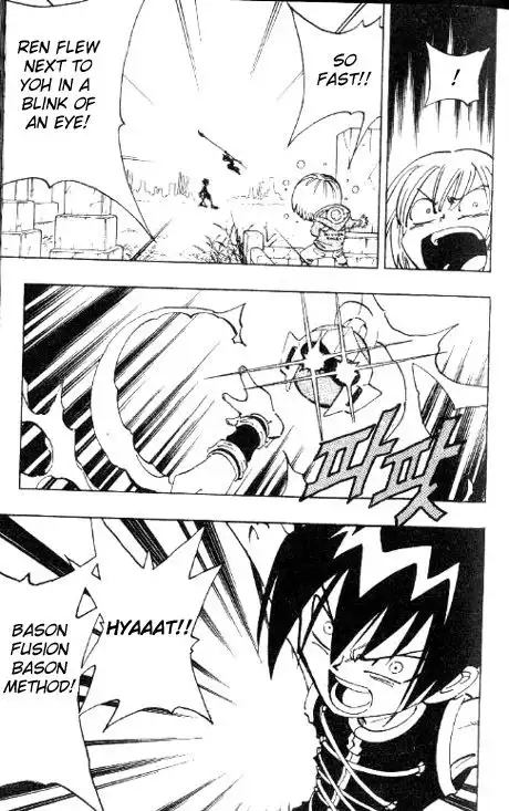 Shaman King Chapter 56 16